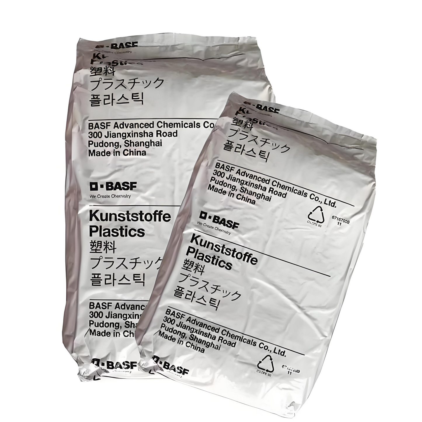 PA6/ Germany BASF /B3S agent BASF pure nylon mono 6 resin easy to form PA raw materials