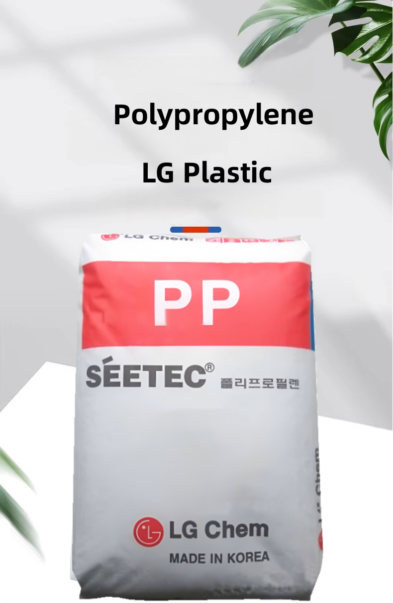pp plus 15gf raw material, pp plus 15 fiber available in stock, PP glass fiber reinforced LG Chem gp3100 high-temperature resistant raw material