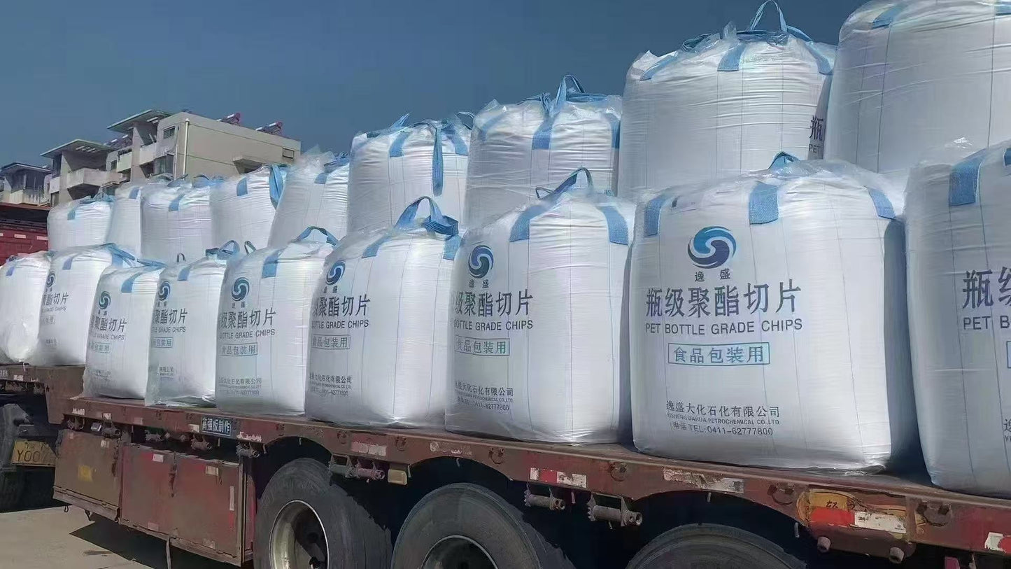 Jiangyin Xingye PET CZ-318 extrusion injection molding grade high-temperature resistant Sanfangxiang oil bottle material Food grade high rigidity