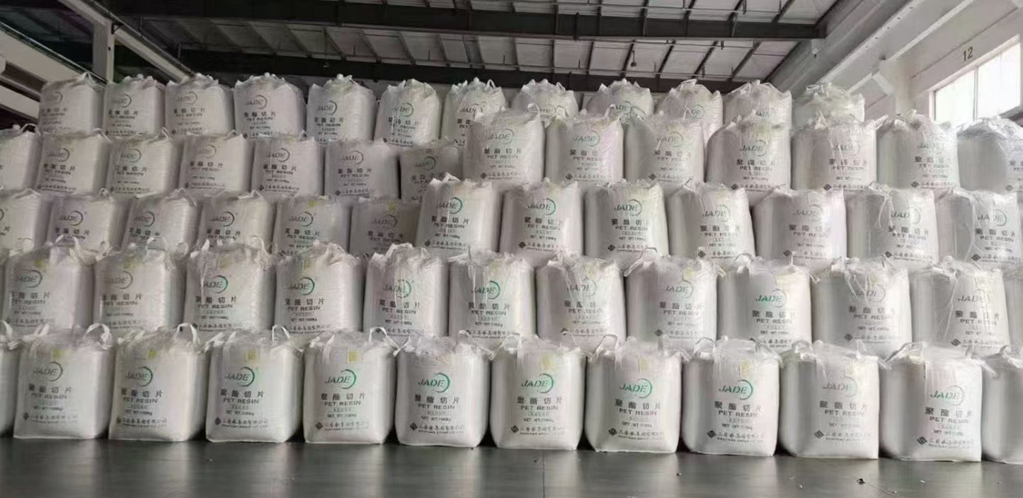 Jiangyin Xingye PET CZ-318 extrusion injection molding grade high-temperature resistant Sanfangxiang oil bottle material Food grade high rigidity