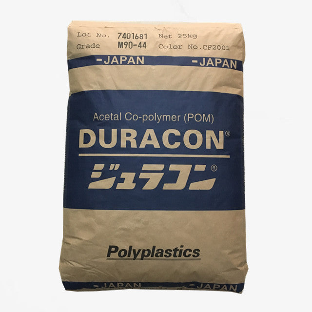 Agent high flow POM/ Japan Baoli /M270-44 high impact and high flow forming pom steel polyformaldehyde