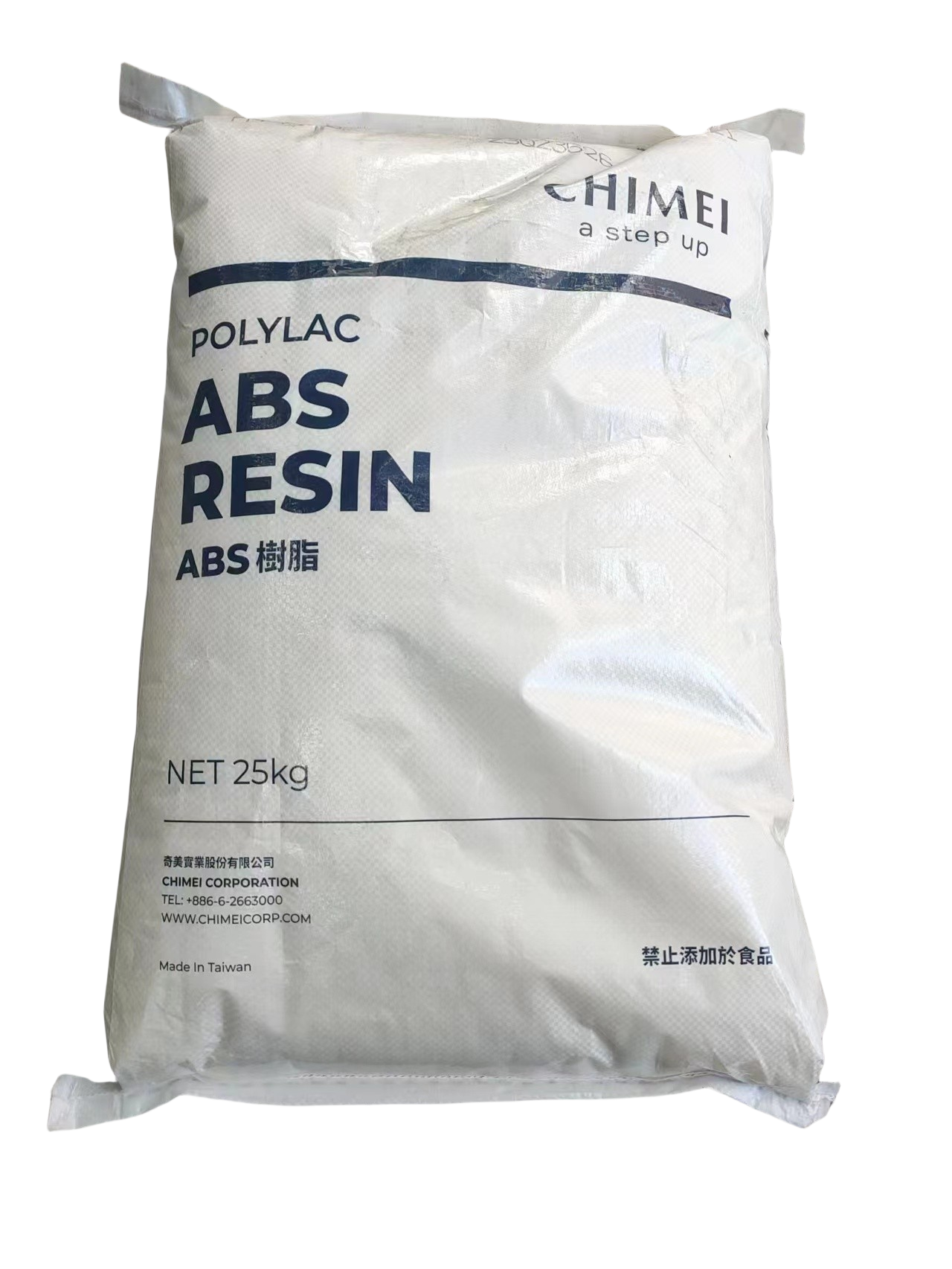 ABS PA-757 High rigidity/high gloss/medium impact strength