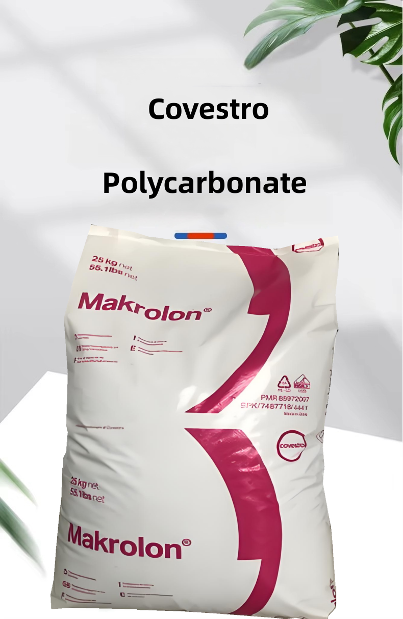 PC 2458 from Covestro is a medical-grade pc polycarbonate particle with high impact resistance and heat resistance
