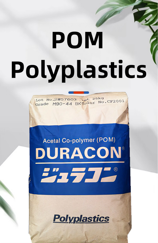 Agent high flow POM/ Japan Baoli /M270-44 high impact and high flow forming pom steel polyformaldehyde