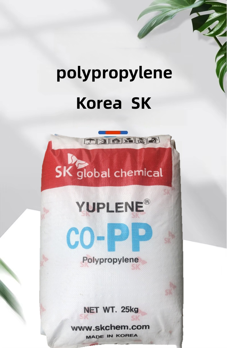 PP South Korea SK R520F blow-molded polypropylene low-temperature ductile sheet
