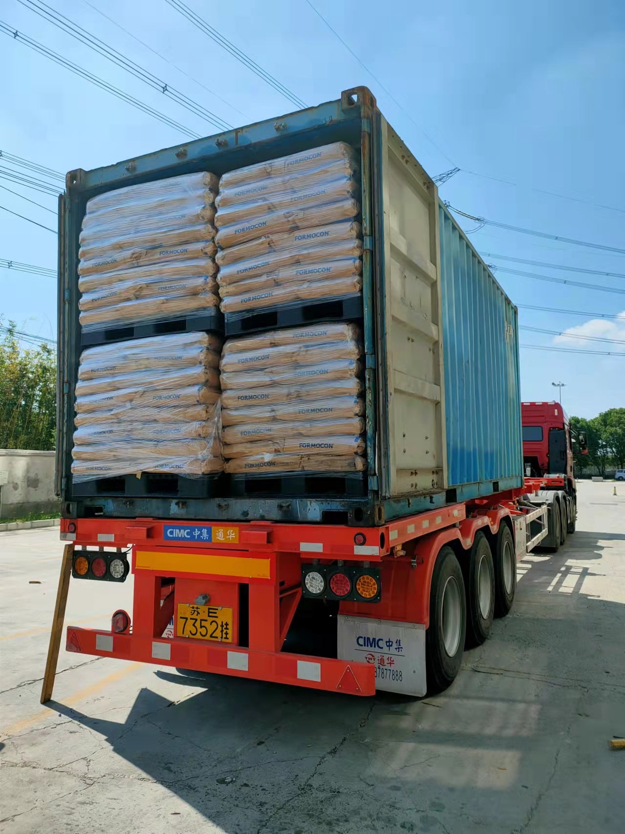 البولي إيثيلين عالي الكثافة (HDPE) M80064 حبيبات راتينج عالية الصلابة عالية الصلابة مادة خام بلاستيك مورد موثوق （复制)(复制)(复制)(复制)