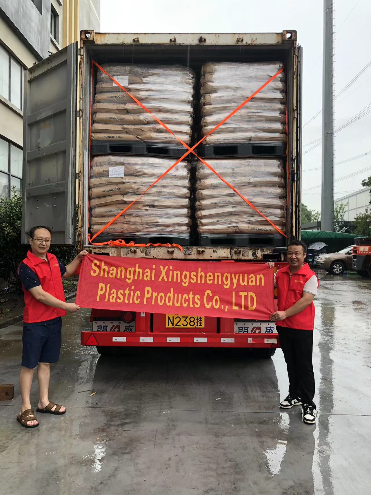 البولي إيثيلين عالي الكثافة (HDPE) M80064 حبيبات راتينج عالية الصلابة عالية الصلابة مادة خام بلاستيك مورد موثوق （复制)(复制)(复制)(复制)
