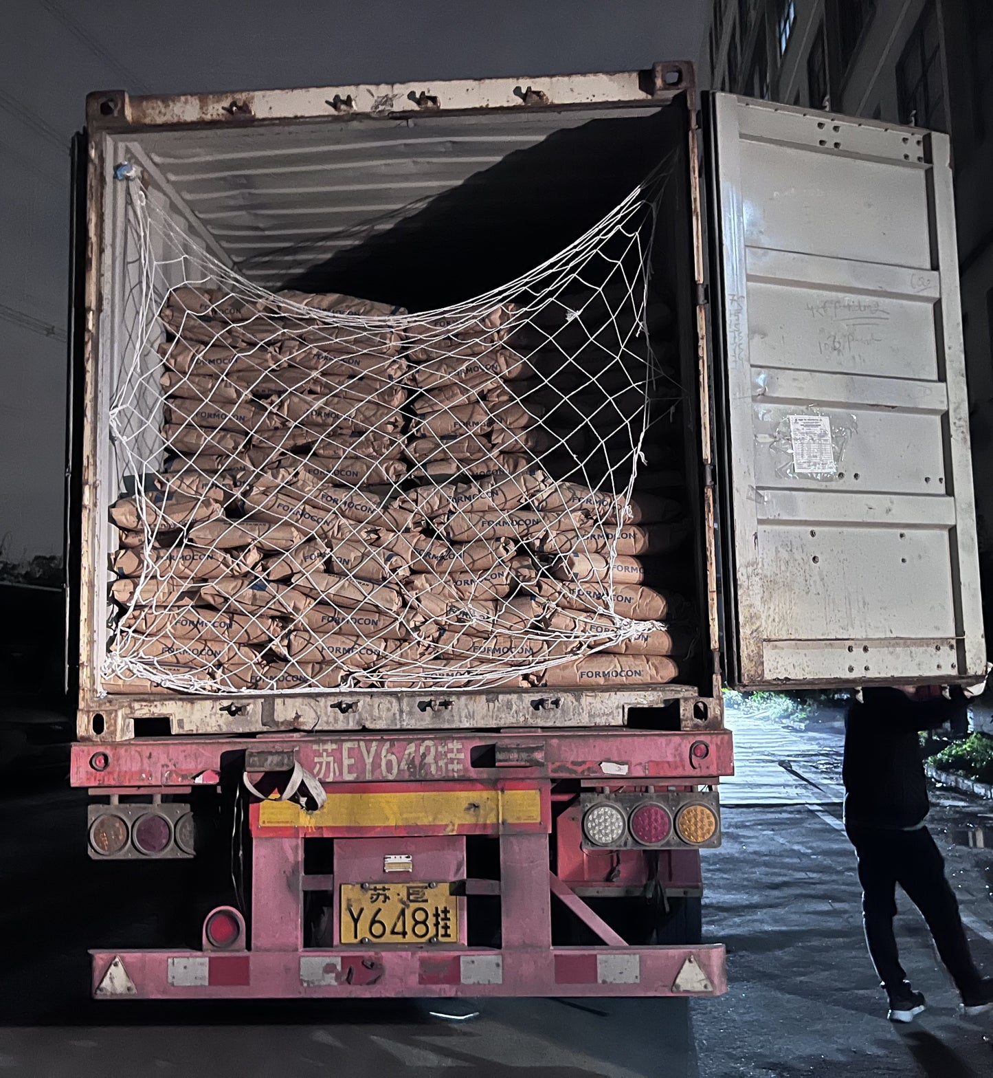 البولي إيثيلين عالي الكثافة (HDPE) M80064 حبيبات راتينج عالية الصلابة عالية الصلابة مادة خام بلاستيك مورد موثوق （复制)(复制)(复制)(复制)
