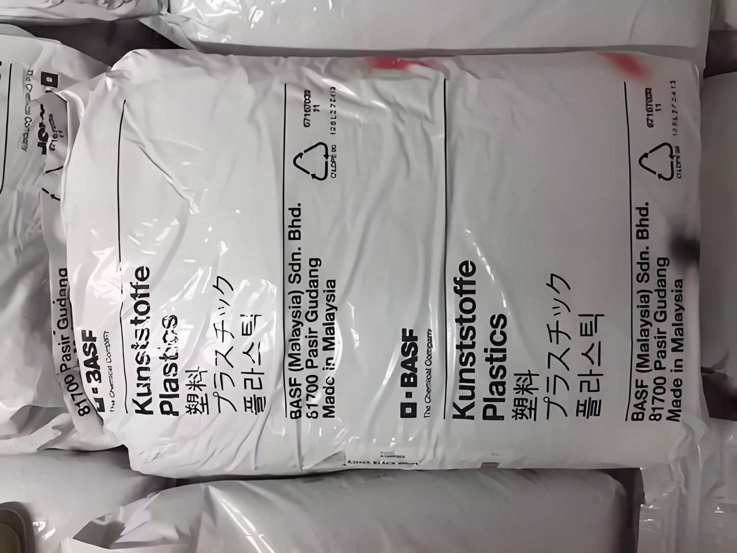 Spot PA66/ Germany BASF /A3X2G5/ Red phosphorus flame retardant pa66 high temperature glass fiber reinforced 25%