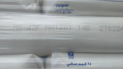 Food-Contact Grade ABS MG47F High Gloss Dimensionally Stable and Heat-Resistant ABS Material