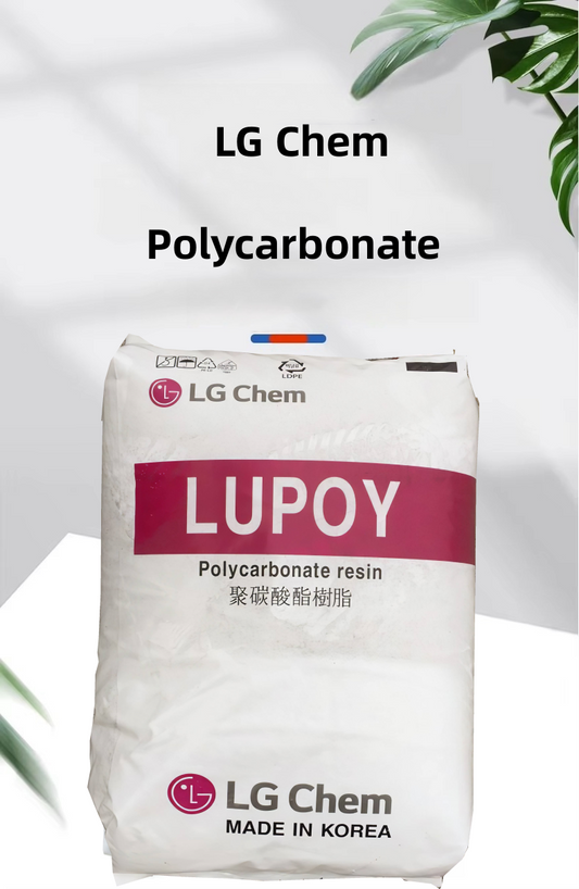 PC 1300-03 LG Chemical heat-resistant, high-definition and high-viscosity packaging electrical appliances PC raw material